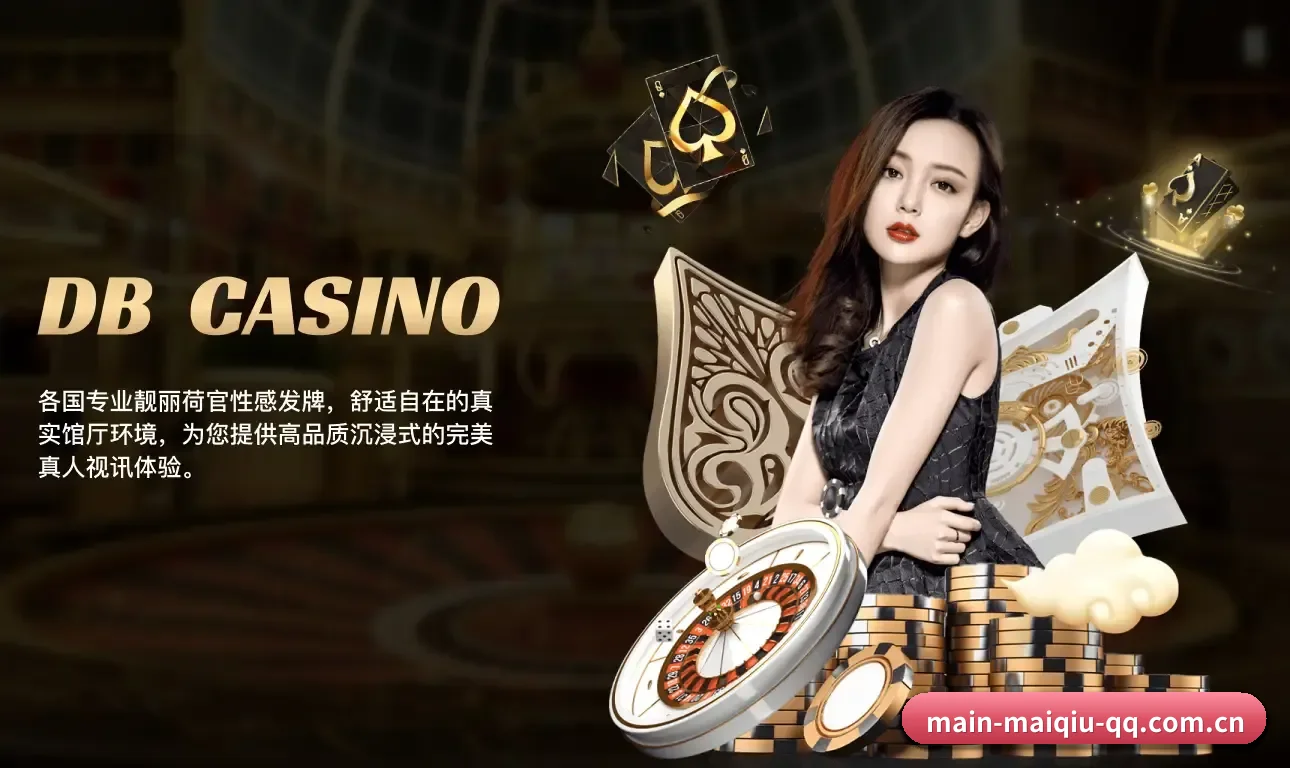 五个功能入口,赛程查询路径更短