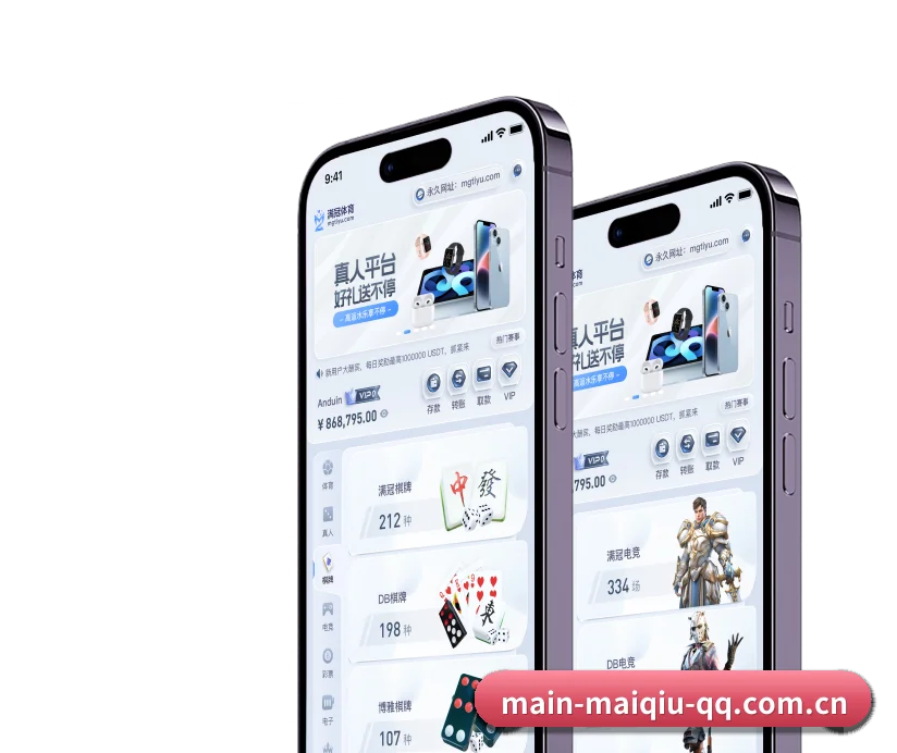 正式成立